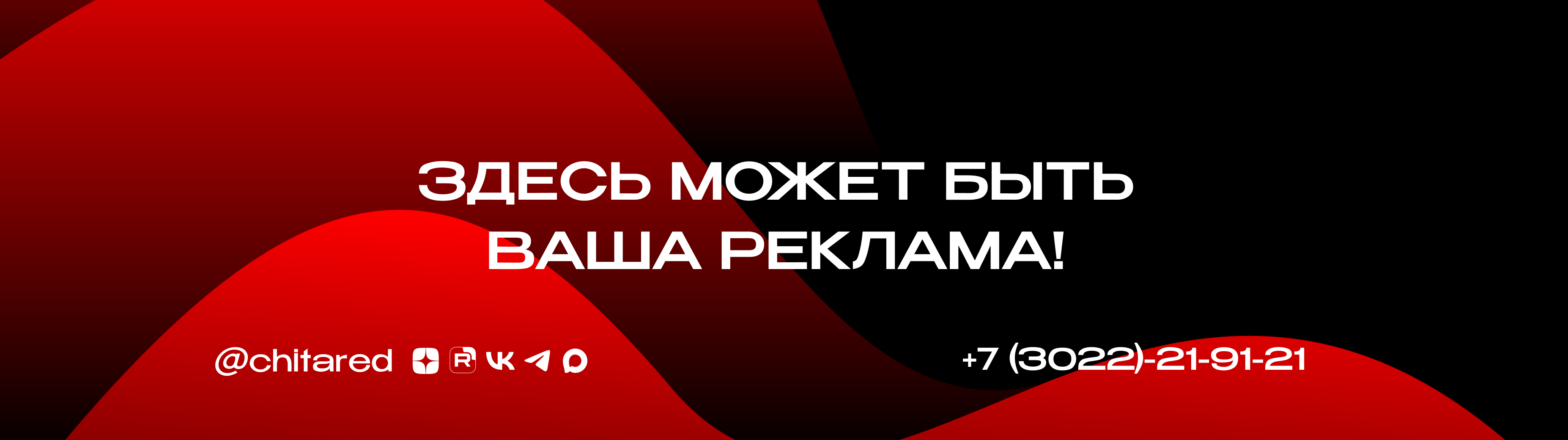 Горизонт