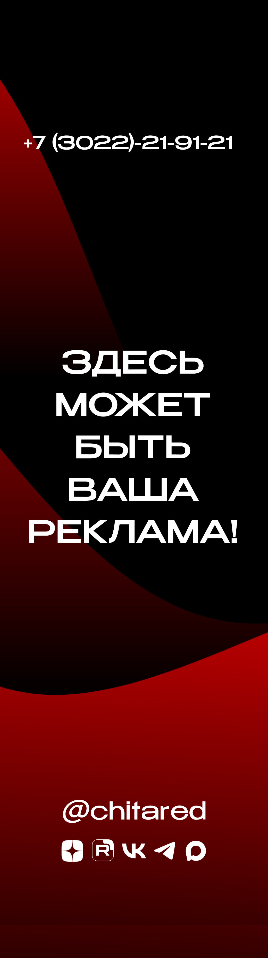 Продам кота