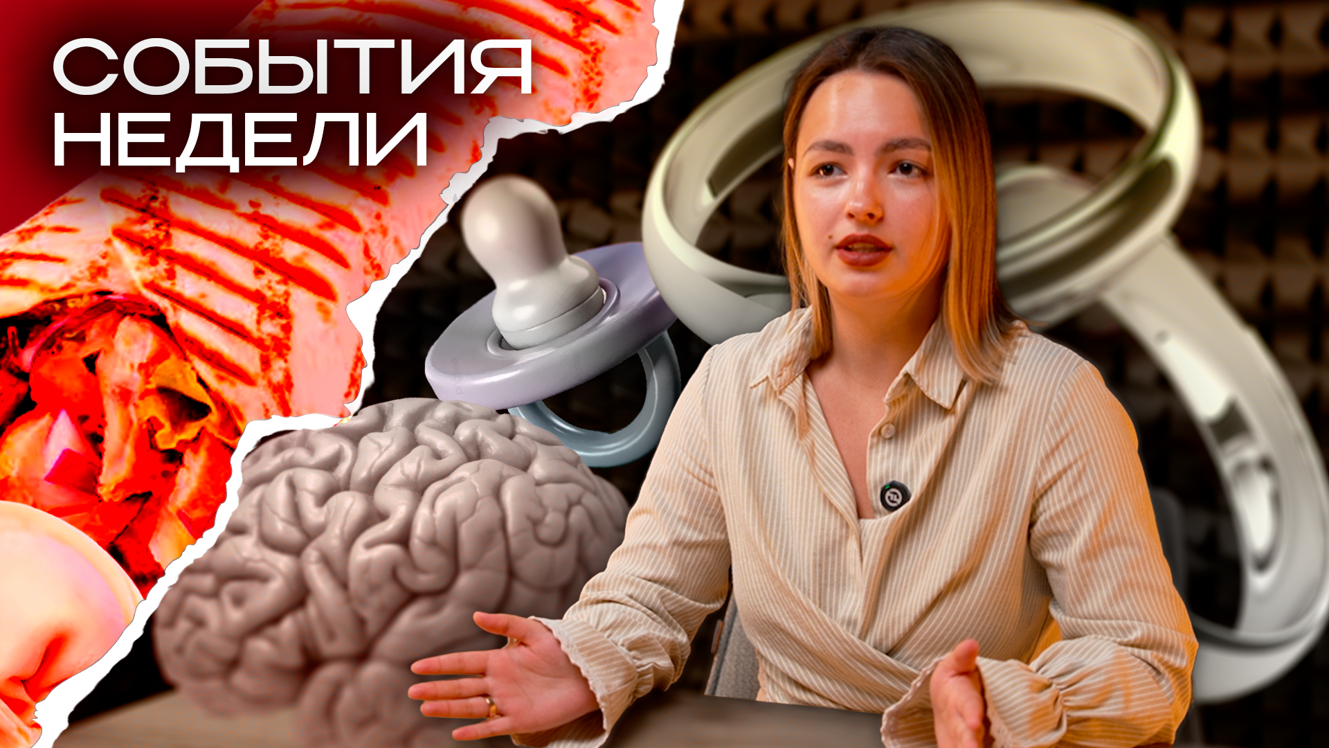 События недели: Набережная за 4 млрд, штурм СОБРа и шаупель Preview