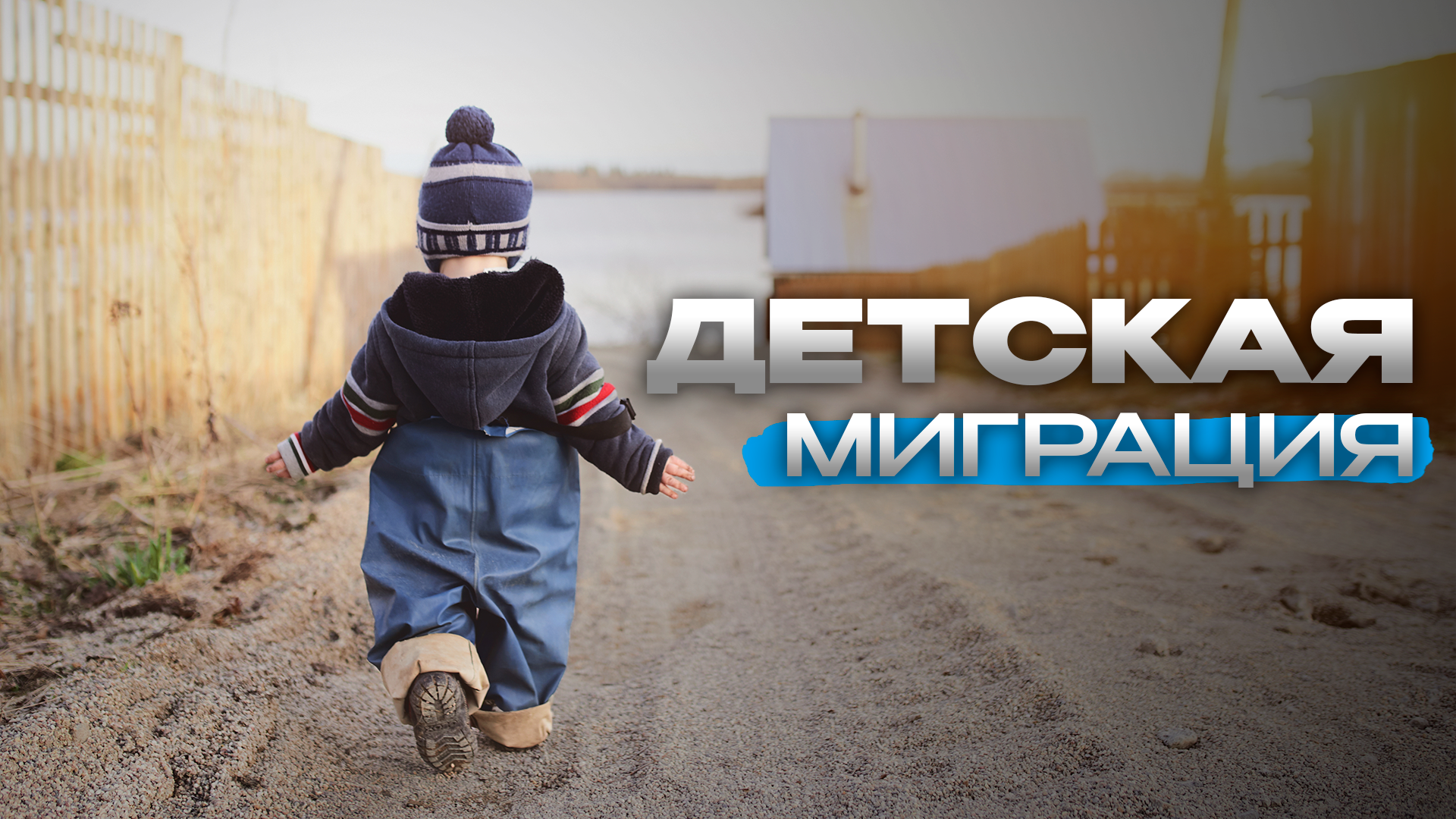 Группы дошкольного образования в школе в Смоленке Preview