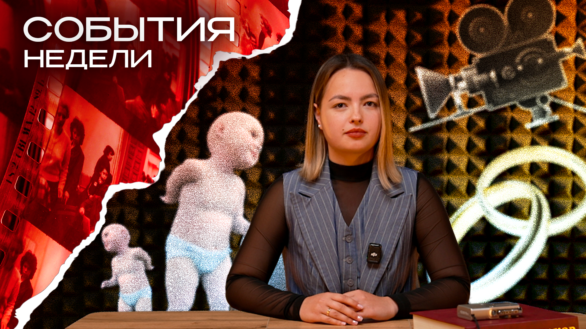 События недели: Ремонт Театральной площади и миллионы за фильмы о крае