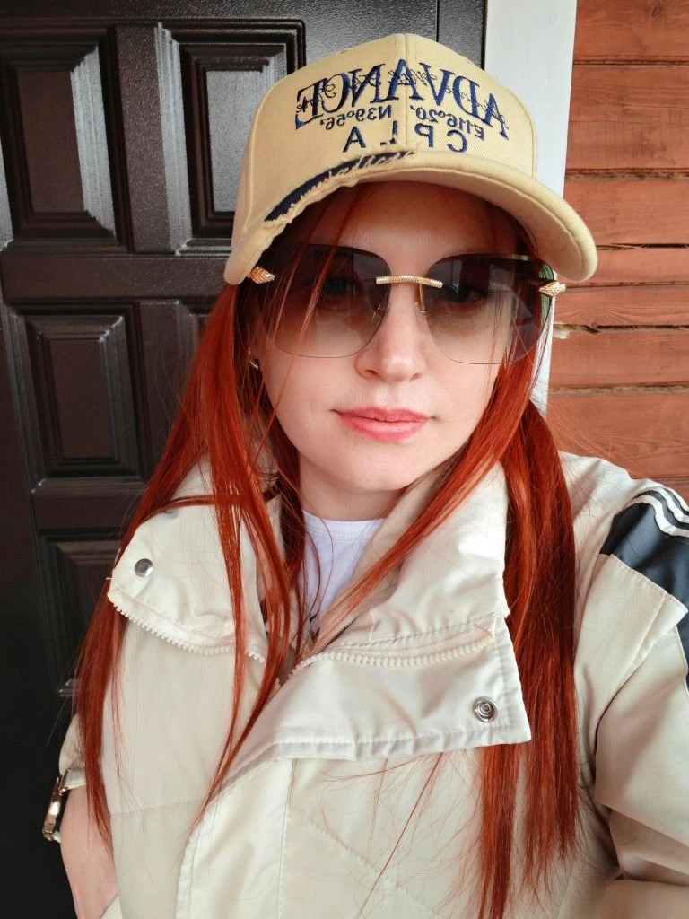 Юлия  Пакулова