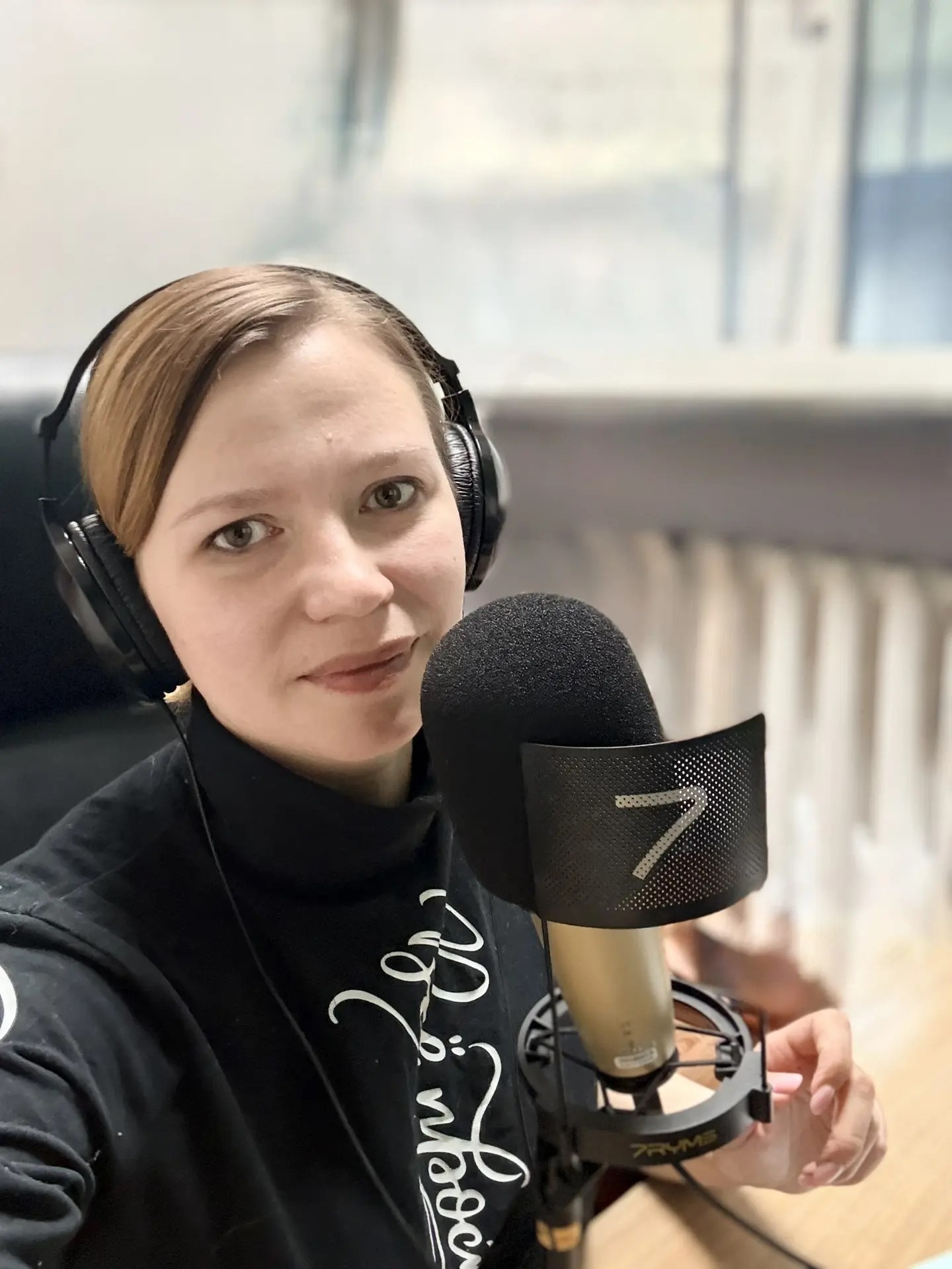Юлия Банщикова